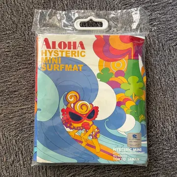 레어 희귀 히스테릭 미니 서프 매트 튜브 공기 주입기 포함