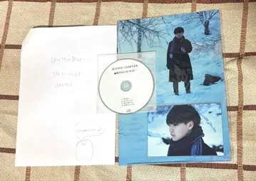 보쿠노 리릭쿠노 보요미 클라우드 펀딩 답례품 수학 해설 CD