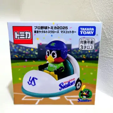 프로야구 토미카 2025 야쿠르트 스왈로스 마스코트카 츠바쿠로 새상품