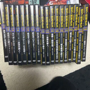 불타라 신일본 프로레슬링 DVD 컬렉션 18장 세트 1장 덤