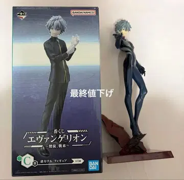 [ 세트 ] 에반게리온 제일복권 나기사 카오루 피규어 프리미엄 피규어