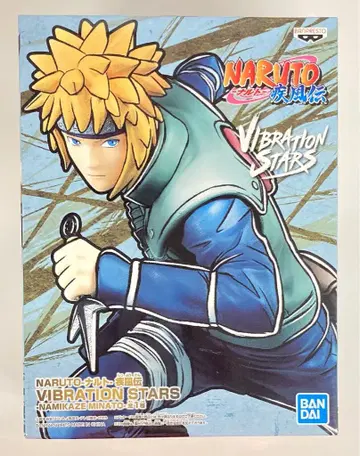 BANDAI SPIRITS VIBRATION STARS 나미카제 미나토