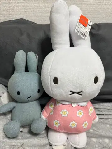 미피 봉제 인형 세트