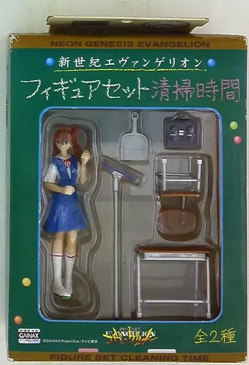 세가 신세기 에반게리온 피규어 세트 청소 시간 소류 아스카 랑그레이