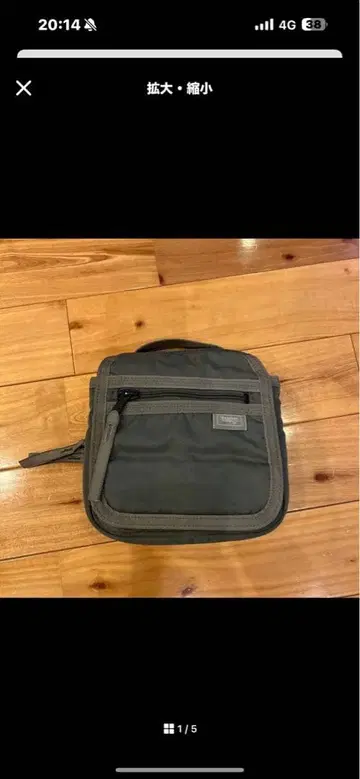 HARVEST LABEL [ 하베스트 라벨 ] 2way