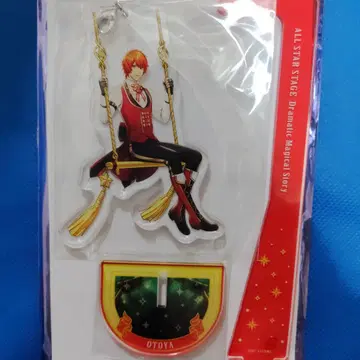 우타프리 ASSDMS 아크릴 스탠드 오토야