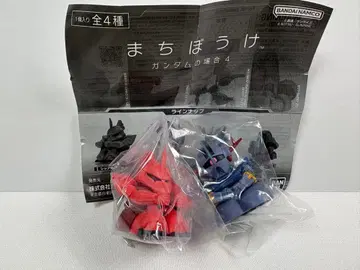 기다림 건담의 경우 4 2종 세트
