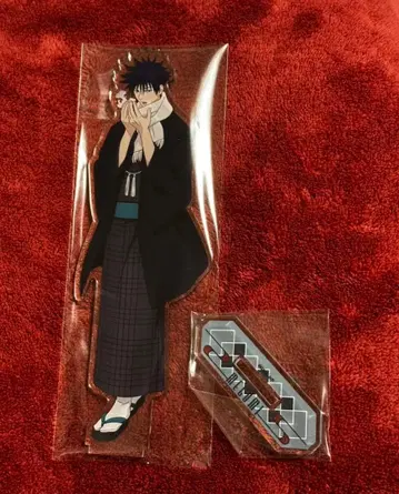 주술회전 후시구로 메구미 마루쿠지 일본 의류 스타일