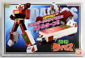 반다이 SMP [SHOKUGAN MODELING PROJECT] 다이모스