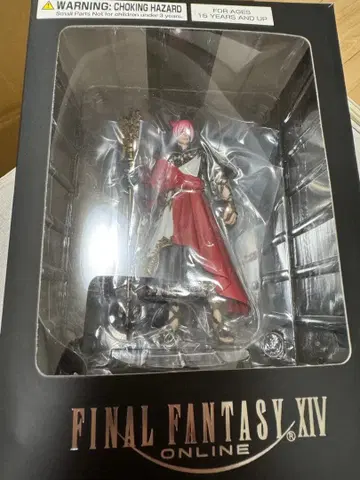 FINALFANTASYXIV 수정공 피규어 ff14