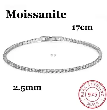 S925 모이사나이트 2.5mm 테니스 팔찌 실버 17 cm