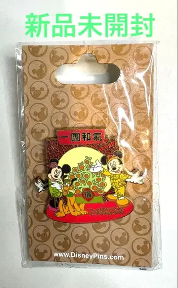홍콩 디즈니 한정판 춘절 미키, 미니 핀 배지