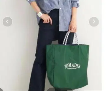 NOMADIS 토트백