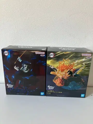 BANDAI Vibration Stars 아가츠마 젠이츠 카이가쿠