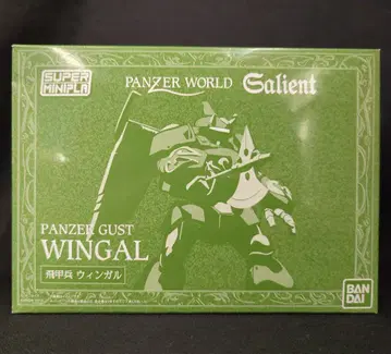 반다이 슈퍼 미니프라 / 기갑계 가리안 기갑계 가리안 비갑병 윙갈