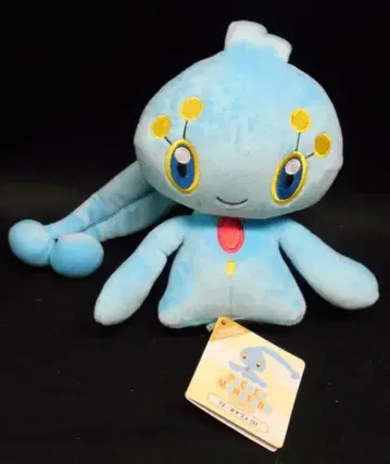 산에이 무역 봉제 인형 ALL STAR COLLECTION 마나피 (S)