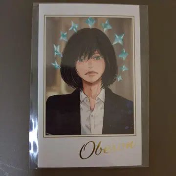 FGO 포트레이트 오베론