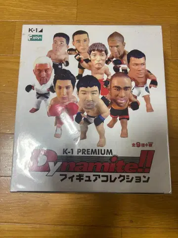 K-1 PREMIUM Dynamite!! 피규어 컬렉션 9체 세트
