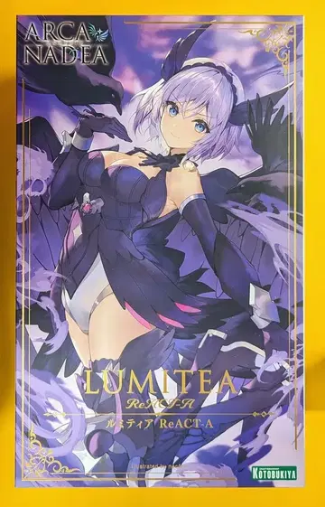코토부키야 아르카나디아 루미티아 ReACT-A 특전 없음 AR010