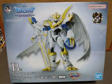 제일복권 [ 디지몬 시리즈 - 빛과 어둠의 충돌 - ] B상