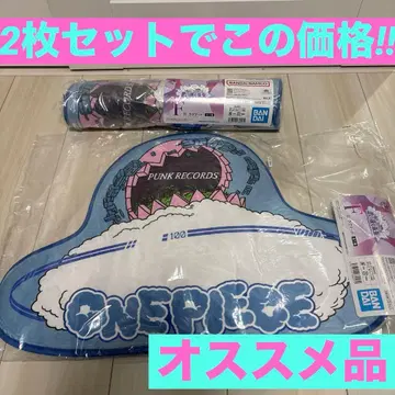 원피스 제일복권 생각하는 미래 F상 러그 매트