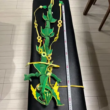 메가레쿠자 봉제 인형 약 80cm 포켓몬