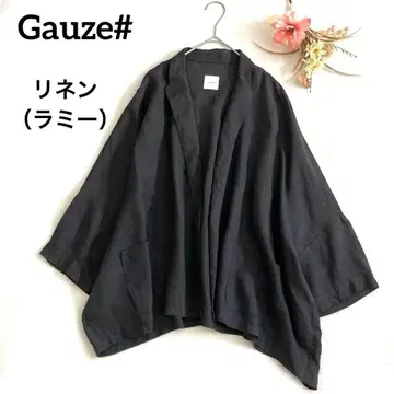 Gauze# 린넨 100% 라미 라이트 아우터 자켓 가디건