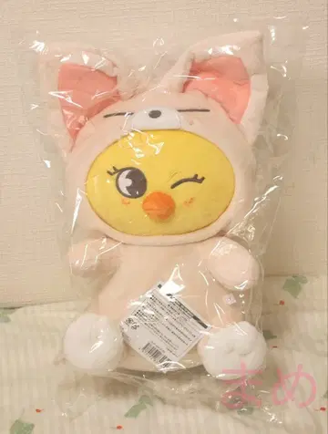 SKZ TOY WORLD 껴안는 봉제 인형 BbokAri 포가리