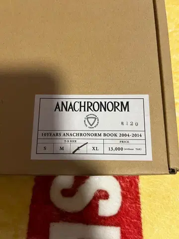 10YEARS ANACHRONORM BOOK 2004-2014