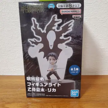 주술회전 피규어 라이트 리카