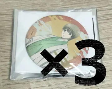 은혼 오키타 소고 금박 캔뱃지 등롱 AJ2026