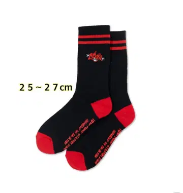 원오크 THEMUSIC STADIUM 2026 삭스 25~27cm