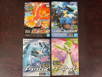 [ 새상품 ] 포켓몬 프라모델 컬렉션 4세트