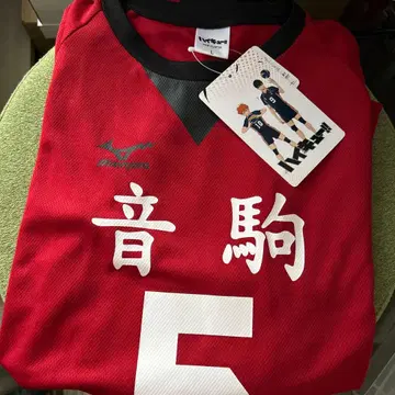 하이큐 시마무라 유니폼 네코마