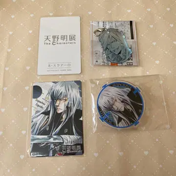 가정교사 히트맨 reborn 아마노 아키라 전시회 셀카 마그넷 스쿠알로