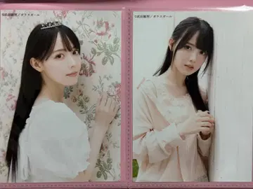 타카미네노 나데시코 마츠모토 모모나짱 생사진