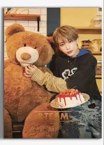 익명 DICON HARUA &TEAM 혜택 포스터