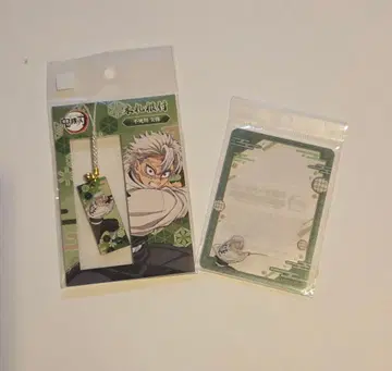 귀멸의 칼날 목찰 근부 경질 카드 케이스 시나즈가와 사네미