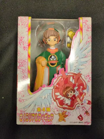 후루타 카드캡터 사쿠라 사쿠라 리얼 피규어 4. 이 샤오랑
