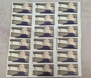 주술회전 나나미 켄토 TOHO 한정판 미니 카드