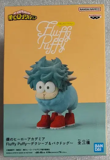 나의 히어로 아카데미아 Fluffy Puffy 데쿠 양 피규어