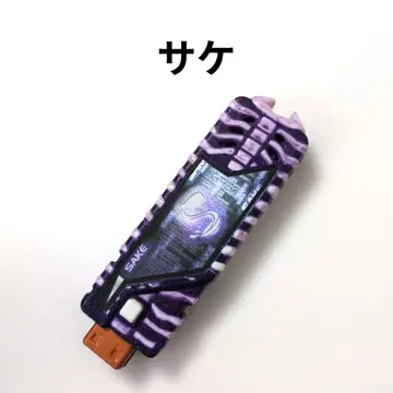 연어 메모리 도펀트 가면라이더 더블 가이아 메모리