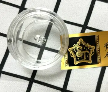 우타프리 ASSHC 은색 테이프 스타리 B공연(밤)