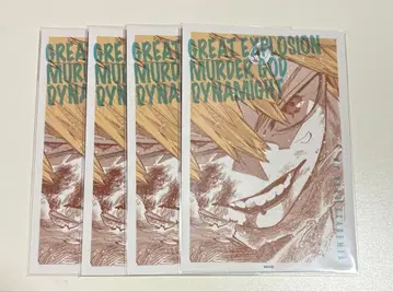 히로아카 원화전 바쿠고 카츠키 원신 카드 컬렉션