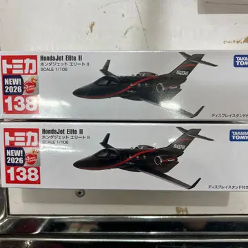 [ 새상품 ] 롱 타입 토미카 No.138 혼다 제트 엘리트 II