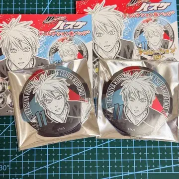 쿠로코의 농구 컬렉션 캔뱃지 쿠로코 테츠야