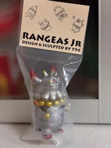 T9G RANGEAS the little hut 홍콩 전시회 구매