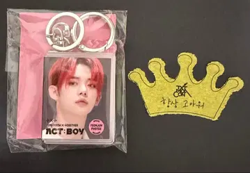 데지코 연준 ACT:BOY