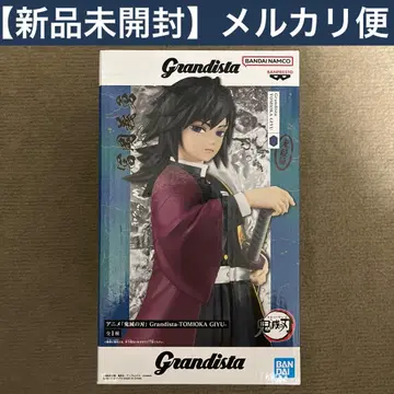 귀멸의 칼날 Grandista 토미오카 기유 피규어