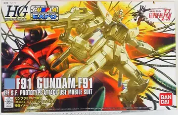 반다이 HGUC 건담 F91 건담 F91 잔상 이미지 클리어 ver